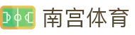 NG体育-南宫体育中国官网-NGSPORTS